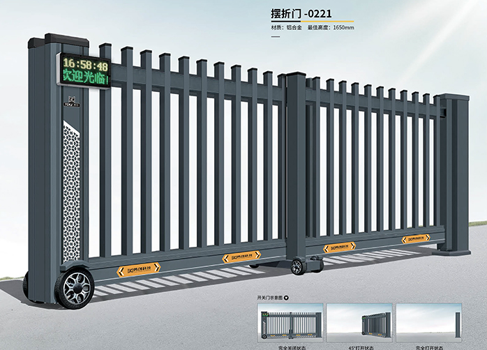 擺折門(mén)-0221